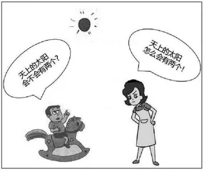 金华卷