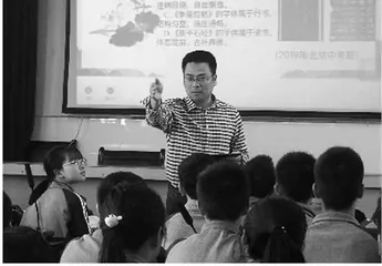语文八上第六单元写作·表达要得体