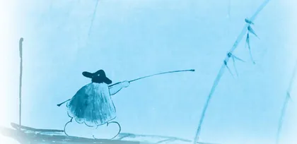 一蓑烟雨任平生 