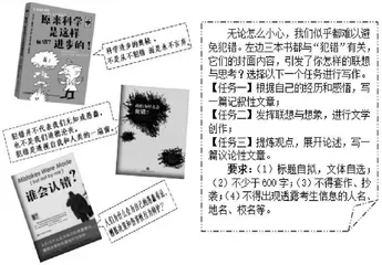 温州卷