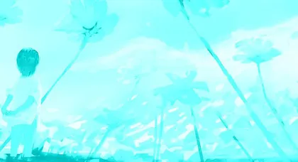 走进那半亩花田