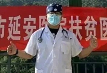 根向下伸，花向上开