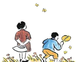 童趣一生，至真一生
