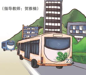 第四号送考车