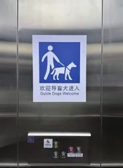 城市不仅要有高度，更要有温度