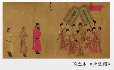 一路穿行