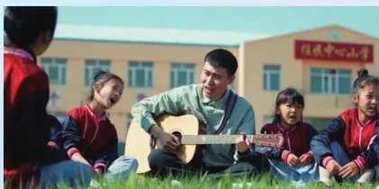 不负青春，不负韶华