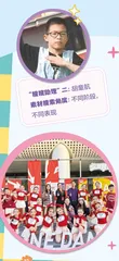 街舞，奏响最美华章