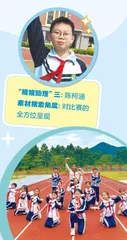 我们像花儿一样1