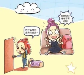 三十六计，可不是只有“走为上计”