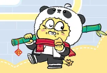 读者评刊表展示墙