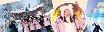 在研学中成长