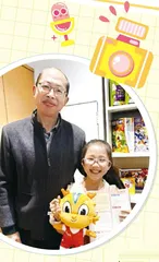 2024年寒假小读者“打卡”新闻联播（第一辑）