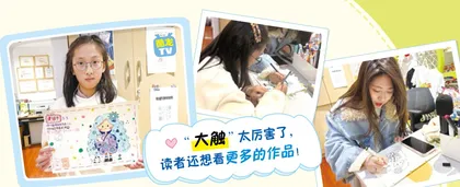 新春佳节到,“打卡”惊喜多6