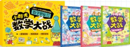 新春佳节到,“打卡”惊喜多8
