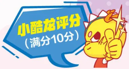 观音豆腐 