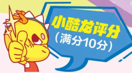 荠香深处是团圆