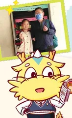 带着女儿去钓鱼