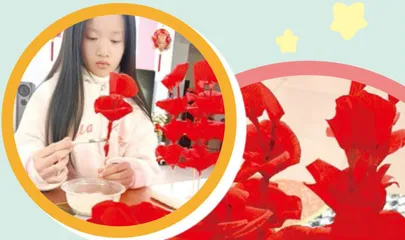 烟火饭事，春花照流年