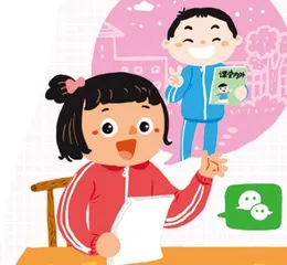 “难忘的人”播报