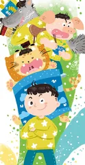 我的超级奇葩属相