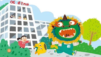 一百万个编辑部