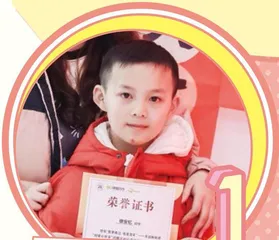 机器小红帽2