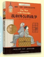 说出心里话的X种方式