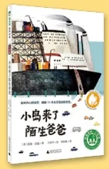说出心里话的X种方式1