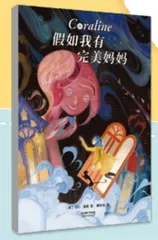说出心里话的X种方式2