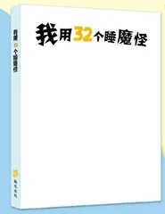 翻译？ 作家？摄影师？都是！