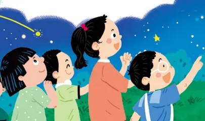 在郊野公园观星 