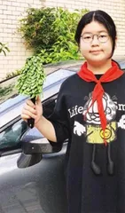 我是洗车好帮手