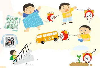 一百万个小时