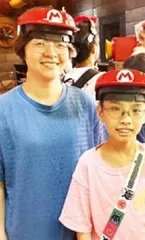 等