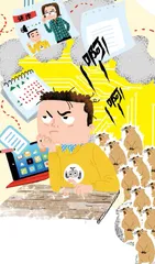 作文素材搜搜搜之“班级故事”篇·下
