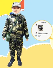 小“潮人”上门打卡，编辑部上演“T台秀”啦！