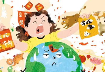 史上最强选手