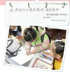 来者大胆!以及……2