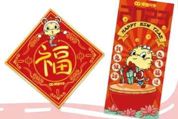 来者大胆!以及……3