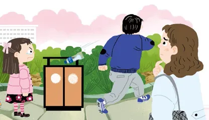爸爸，你怎么这样