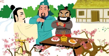 妙哉