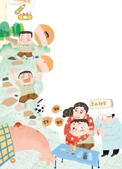 给“蚊子包”动手术