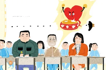 惊心动魄的公开课