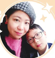 我不是完美妈妈2