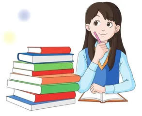 授与受