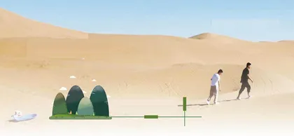 五湖穿越