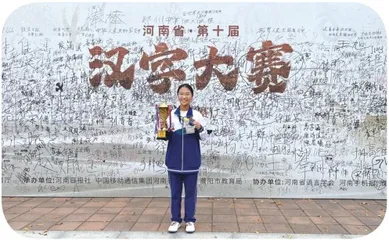 跃动的青春,追梦的身影1