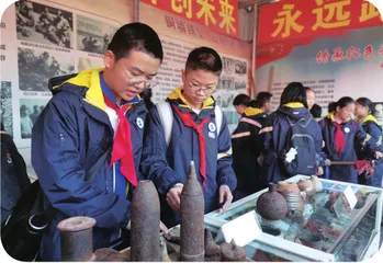 跃动的青春,追梦的身影3
