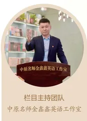 和谐家庭与社区生活